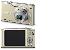 PANASONIC LUMIX DMC - FX40EP - N ZLATAV� (CHAPAGNE),  12 MPX,  5X ZOOM,  50MB  2.5" LCD,  LI - 