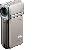 SONY HDR - TG7E,  CMOS 2, 3MPX,  AVCHD,  16:9,  2.7" LCD,  16GB HDD,  HDV,  12X/ 120X ZOOM,  GP