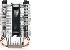 THERMALTAKE ISGC 200,  SOCKET AM2/ AM2+/ 775/ 1366,  HLIN�KOV� (ALUMINUM),  90X96X140MM,  17 DB(A)