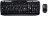 LOGITECH CORDLESS DESKTOP MK300  - R�DIOV� KL�VESNICE + OPTICK� R�DIOV� MY�,  CZ,  USB