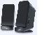 CREATIVE REPRODUKTORY INSPIRE A60 RMS 4W 2.0 (2X2W RMS)