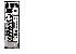 LENOVO PO��TA� THINKCENTRE A58 SFF 7705 - 7FG INTEL CORE 2 DUO E7500, INTEL G41, RAM 2GB DDR2, HDD 3