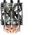 THERMALTAKE ISGC 200,  SOCKET AM2/ AM2+/ 775/ 1366,  HLIN�KOV� (ALUMINUM),  90X96X140MM,  17 DB(A)