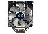 ZALMAN CNPS10X EXTREME,  SOCKET 775/ AM2/ AM3/ 1366/ 754/ 939/ 940,  M�D�N� Z�KLADNA,  135X100X160MM