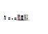 ASUS Z�KLADN� DESKA P8P67 LE (REV 3.0) INTEL P67, DDR3 2200, 2X PCIE X16, SATA III RAID, ESATA, FW, 