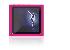 SWEEX MP3 P�EHR�VA�  - OPTIMUO 4GB RَOV� WMA/ OGG/ AMV/ BMP/ JPG
